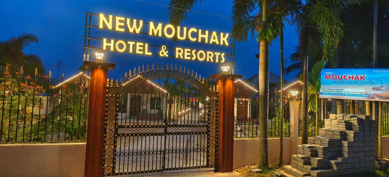 New Mouchak Hotel & Resorts Tajpur Exteriér fotografie