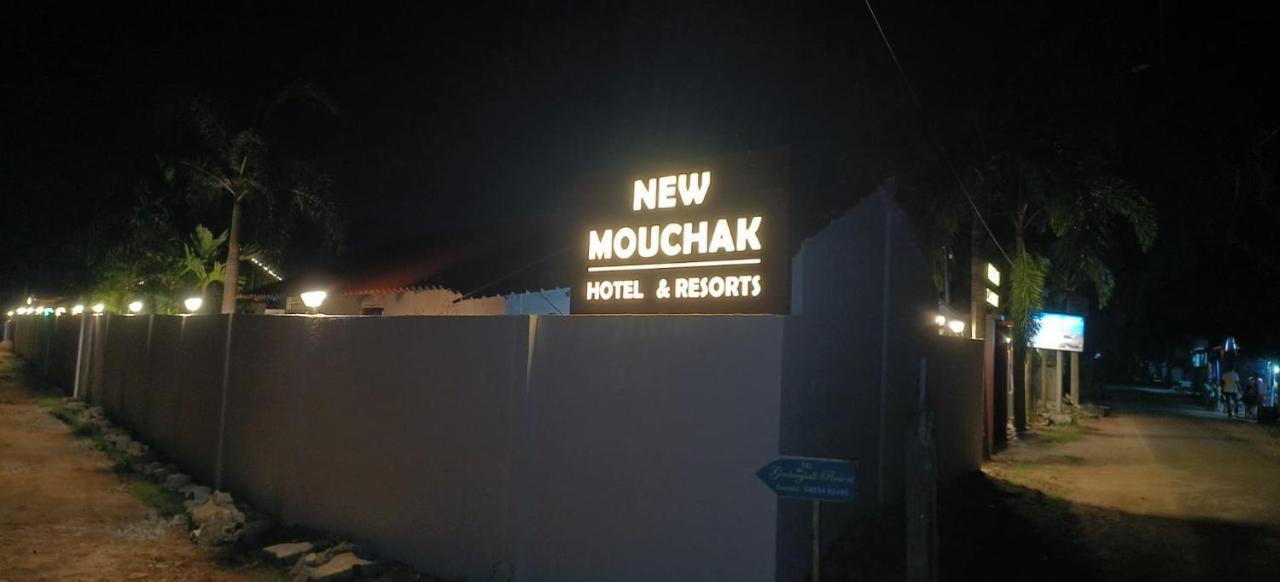 New Mouchak Hotel & Resorts Tajpur Exteriér fotografie